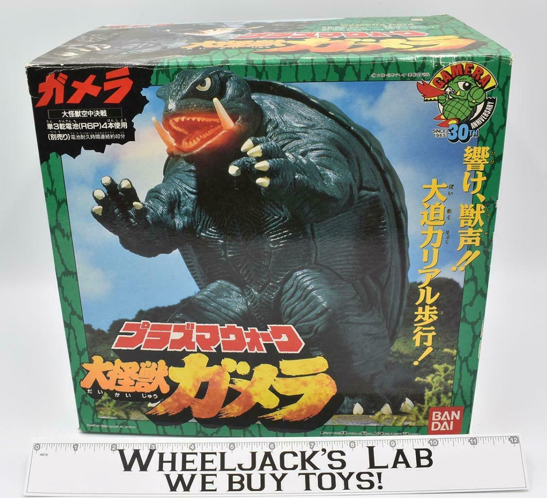 Plasma Walk Gamera Godzilla 30th Anniversary 1995 Bandai