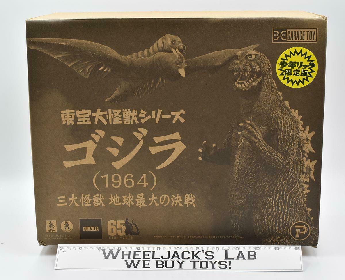 Godzilla Daikaiju Series 2019 X Plus Garage Toy Action Figure NEW MISB SEALED Wheeljack's Lab