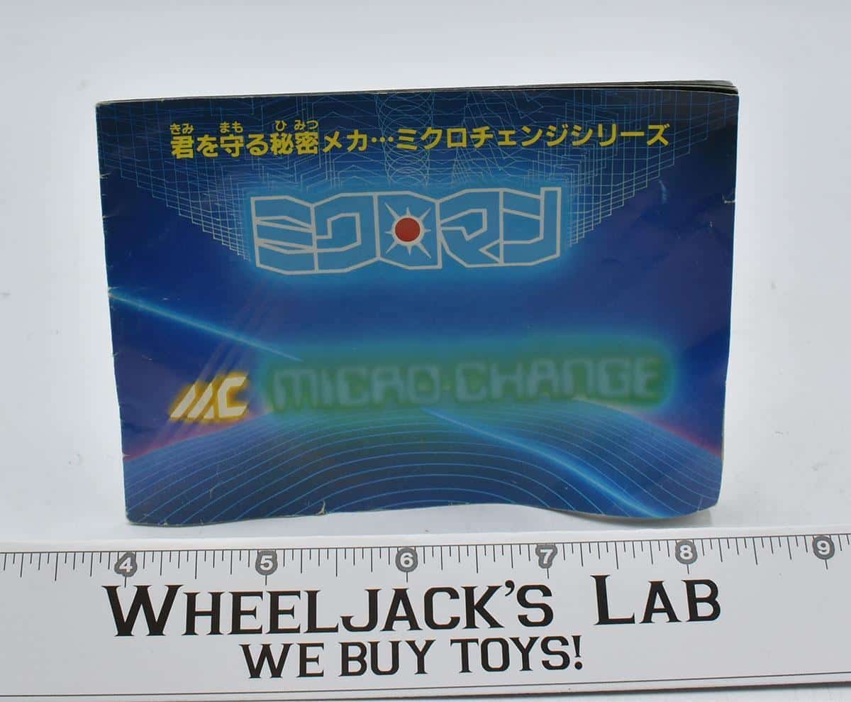 Micro Change Robot Mini Toy Catalogue/Booklet Takara Wheeljack's Lab