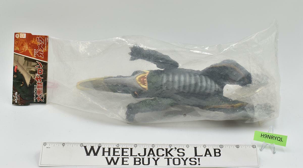 Guiron Godzilla 2003 Rocket Pro 14" Long Action Figure NEW MISP SEALED Wheeljack's Lab