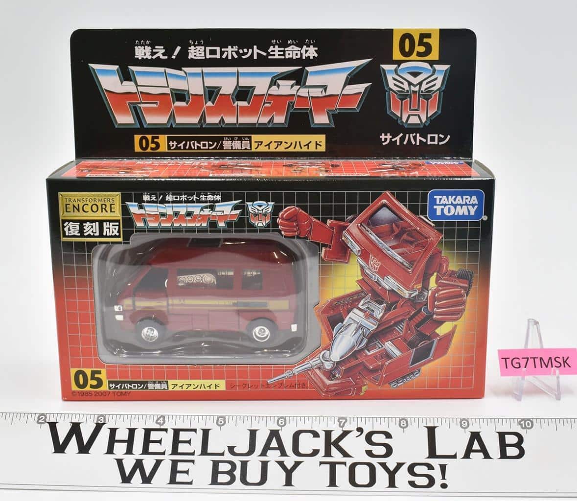 Ironhide 05 Transformers Encore 2008 Takara Action Figures MISB