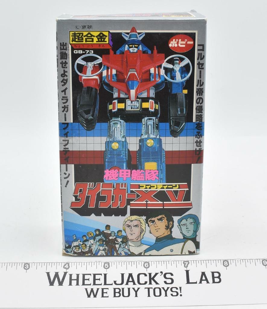 Dairugger Fifteen GB73 RARE MIB Complete Godaikin 1984 Bandai Popy