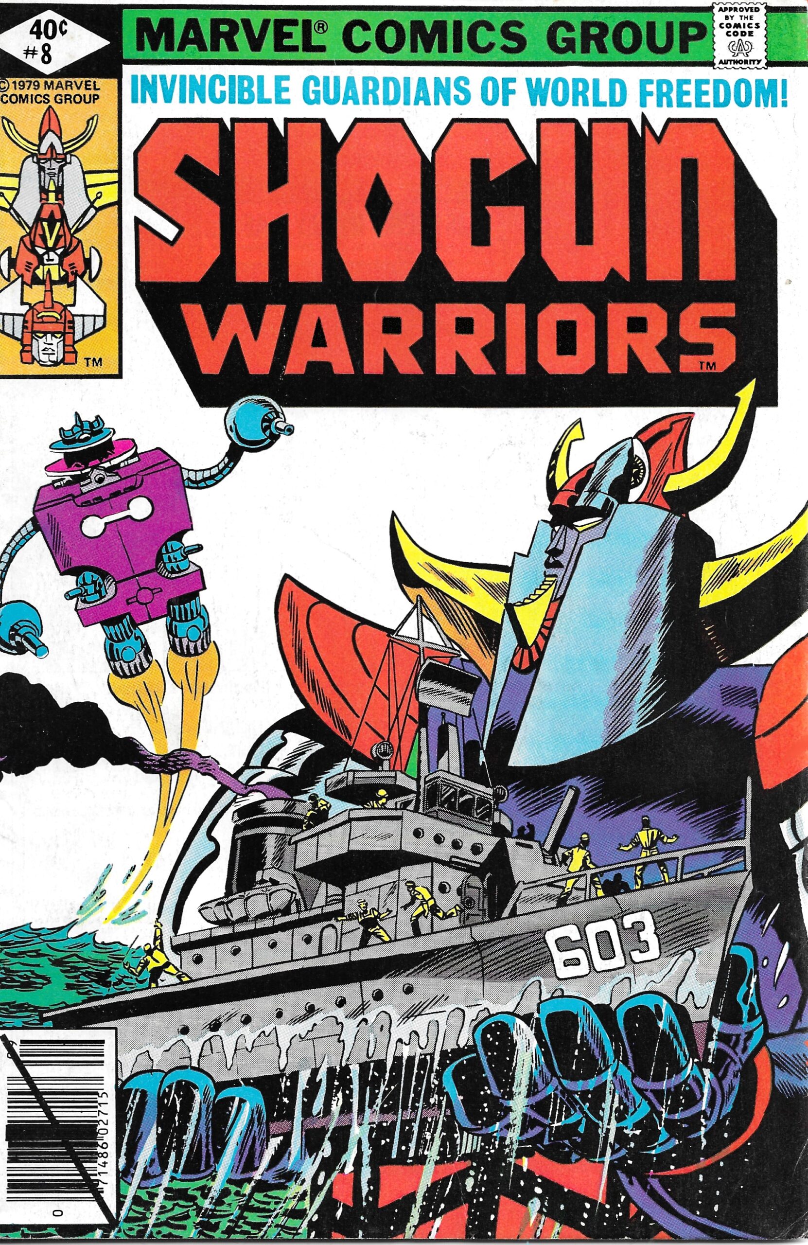 Shogun Warriors #8 (Cerberus and The Skyfall) - September 1979