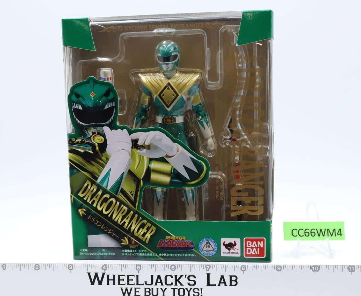 Dragonranger Kyoryu Sentai Zyuranger Power Rangers S.H.