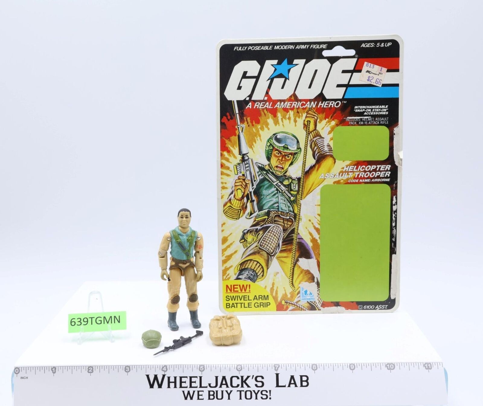 Airborne V1 100 Complete W/ Cardback GI Joe 1983 Hasbro Vintage Action