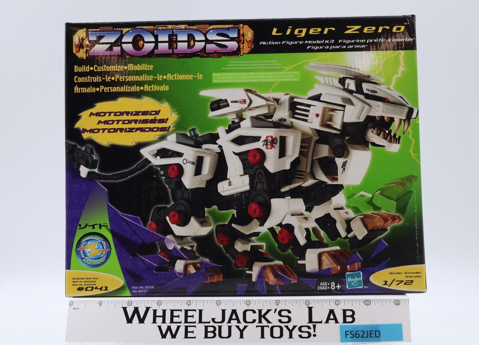 Liger Zero 041 Zoids 2001 Hasbro Action Figure Model Kit NEW SEALED