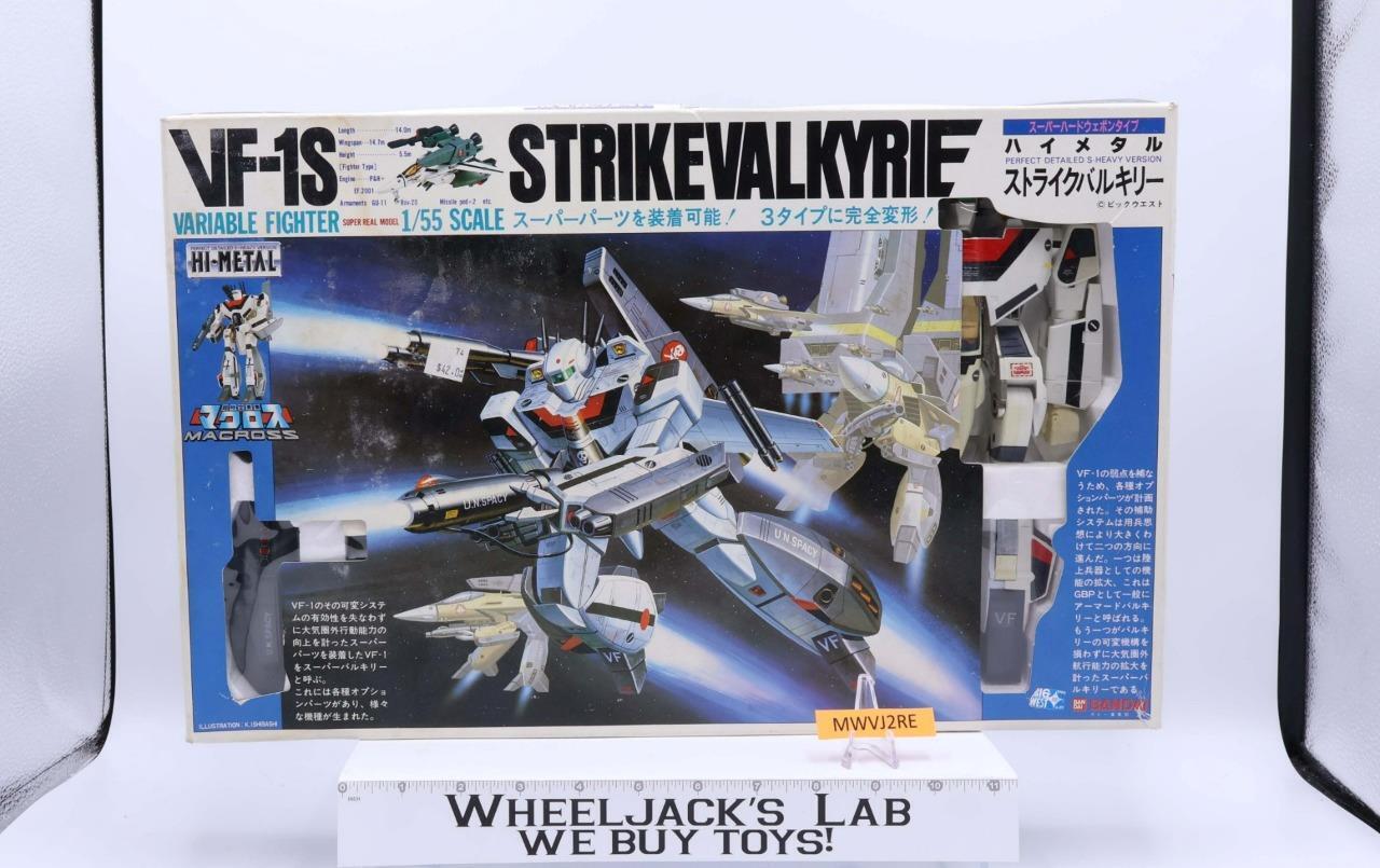 貴重　ハイメタル　ストライクバルキリー　1/55スケール VF-1S Strike Valkyrie Variable Fighter Hi-Metal Macross