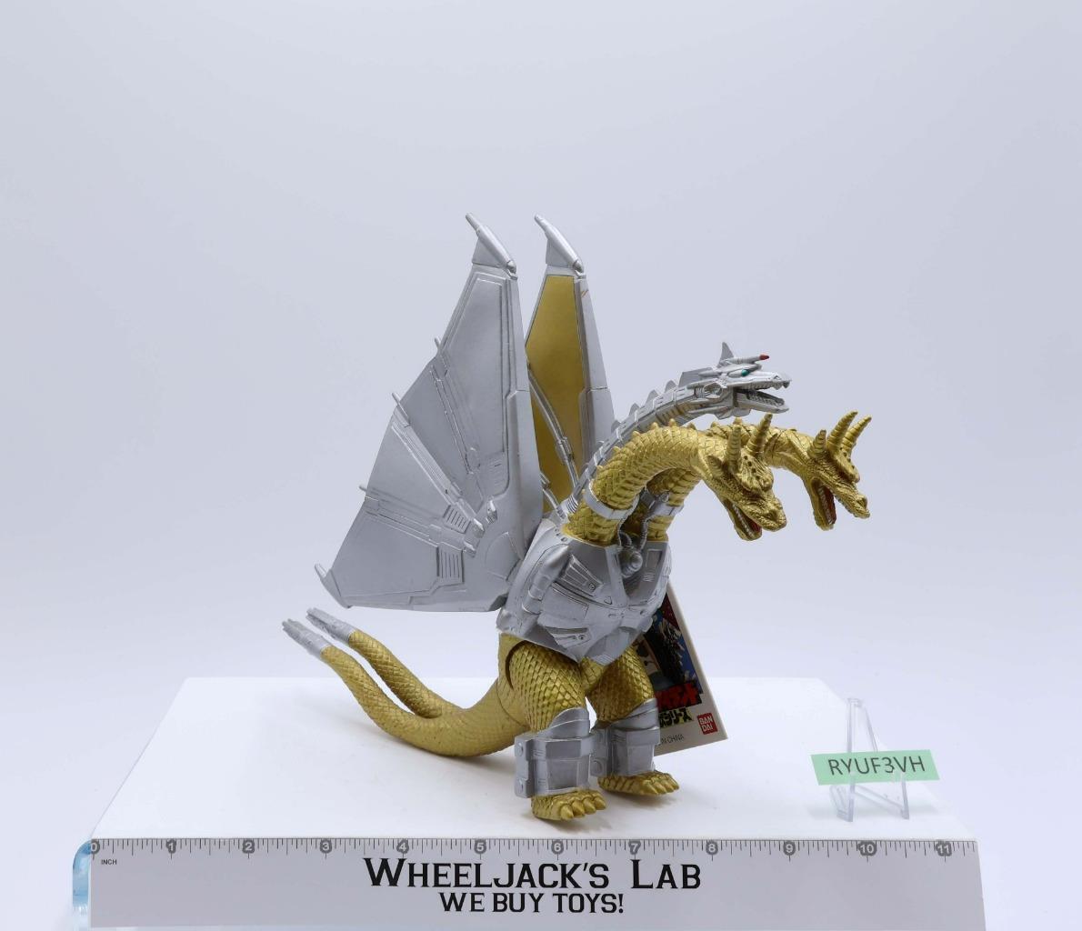 Mecha King Ghidorah G-11 Godzilla Island Series 1998 Bandai