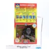 Phaeton W/Command E-Frame Exo Squad 1994 Playmates Action Figure NEW MIB gallery image 1