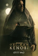 Obi-Wan Kenobi Star Wars television series poster