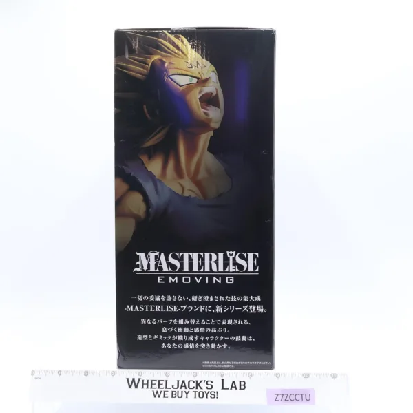 Majin Vegeta Battle of World Prize C Dragon Ball Ichiban Kuji Banpresto NEW MIB - Image 3