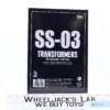 SS-03 Megatron Transformers Premium Finish 2022 Hasbro Action Figure NEW SEALED gallery image 2