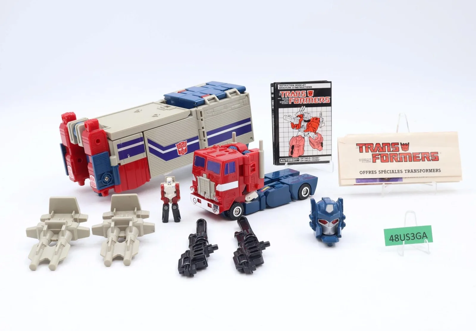 パワーマスターオプティマスプライムインプリート1988 G1 パワーマスターオプティマスプライムインプリート1988 G1 - メルカリ