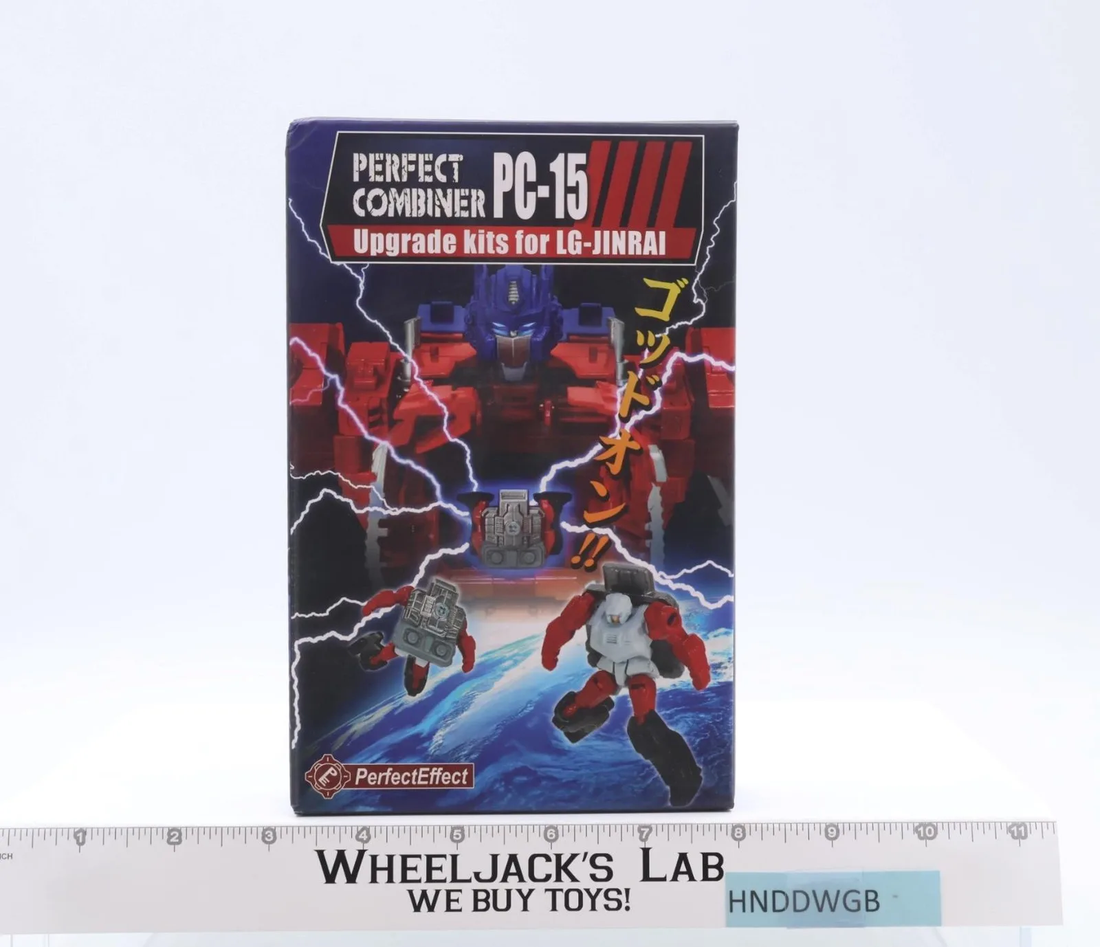 おもちゃ　PC-15 PERFECT COMBINER Upgrade kits for LG-JINRAI Toybox Soapbox: Perfect Effect PC-15 Legends Super Ginrai