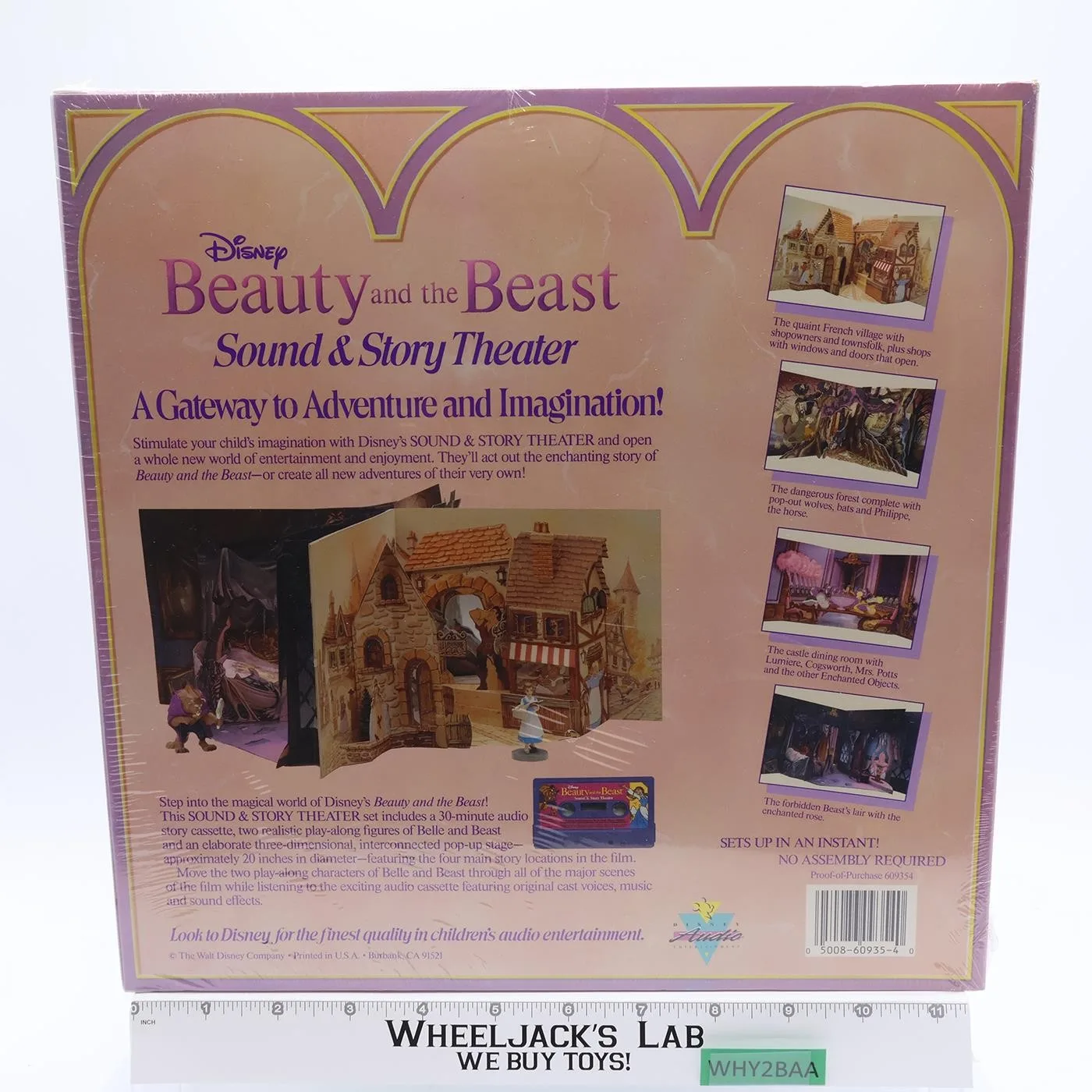 LAMP EYE【ディズニー\"BEAUTY & THE BEAST\"】レコード 超レア盤】ディズニー