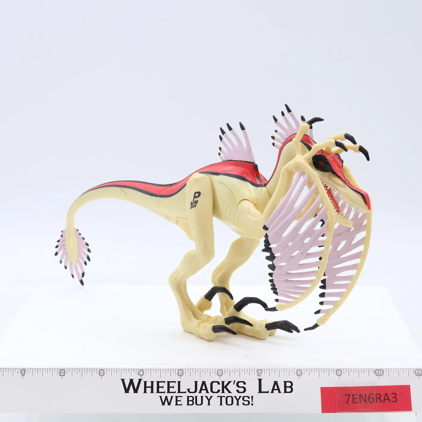 Daisy Chain 12 恐竜ジャケ Velocirapteryx JP53 Jurassic Park Chaos Effect 1997 Kenner