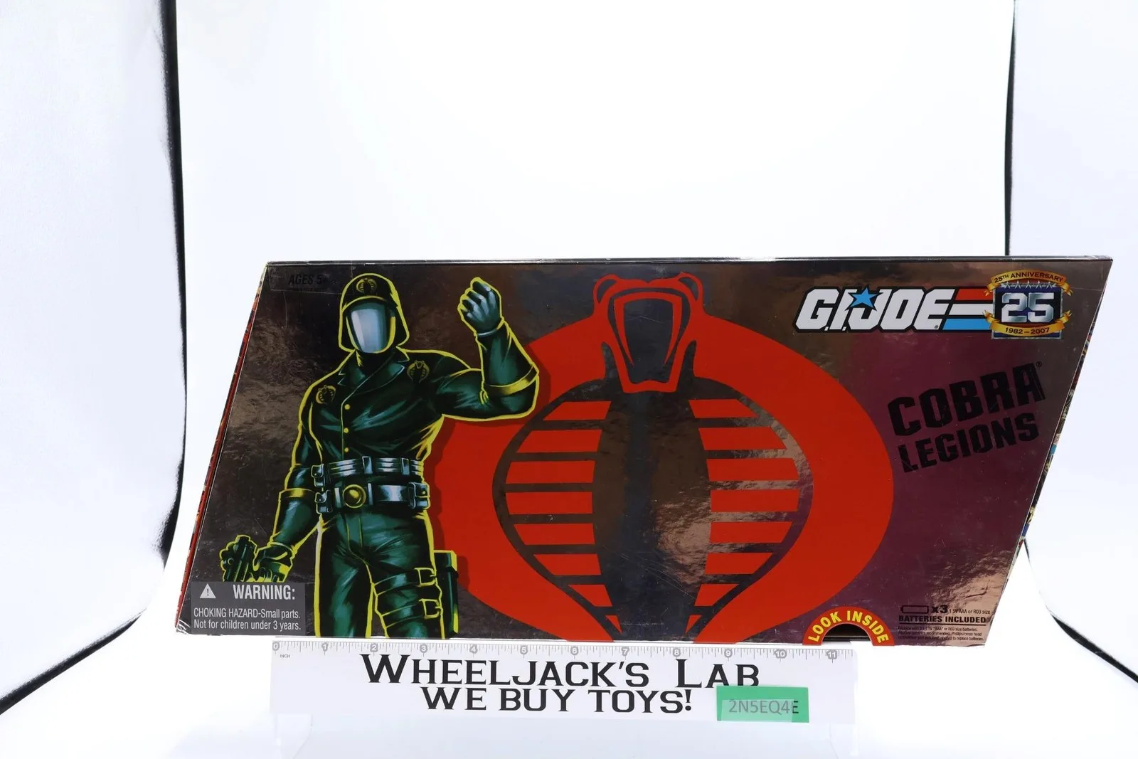 Cobra Legions GI Joe 25th Anniversary 2007 Hasbro 5 Figure