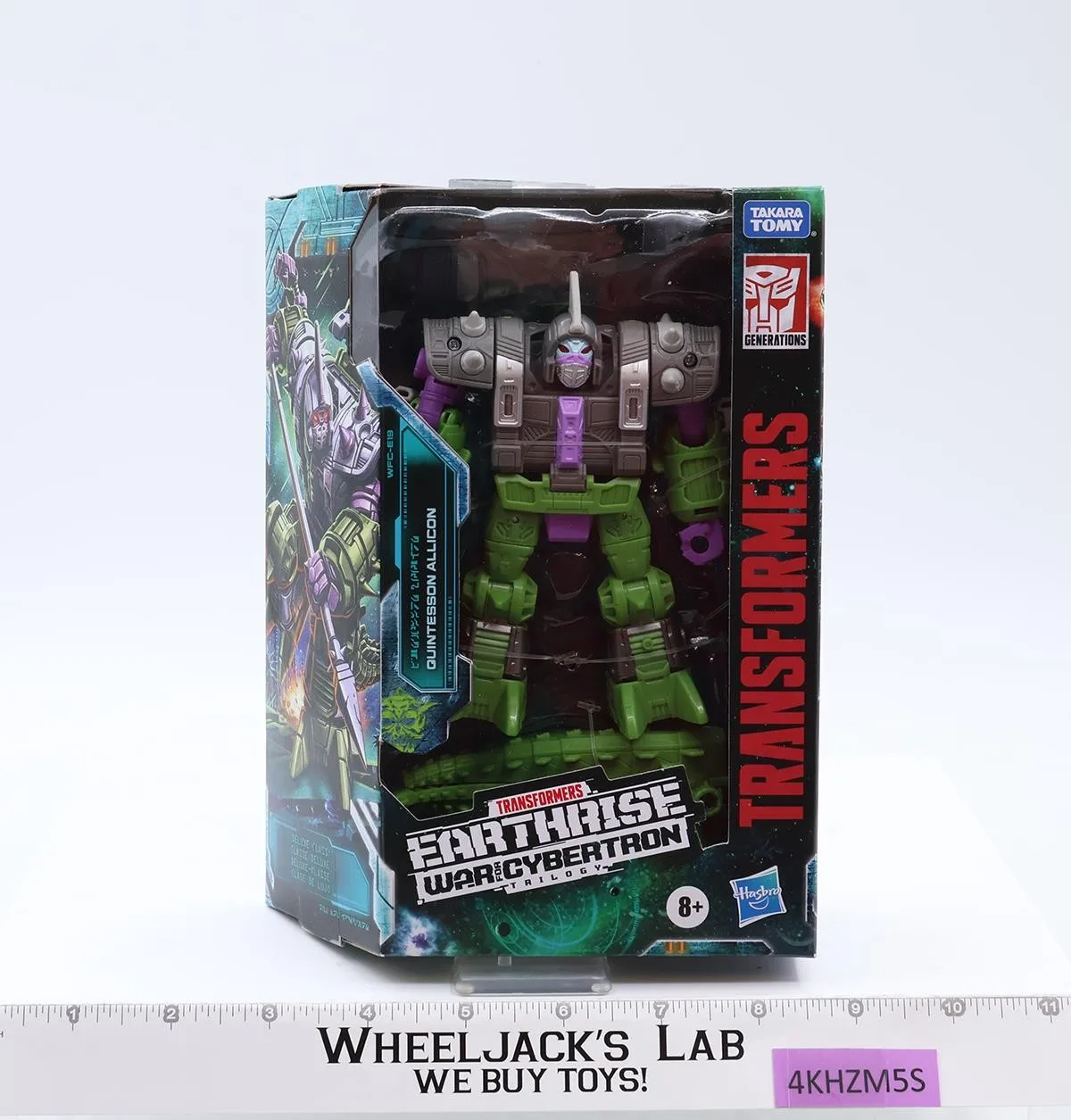 Quintesson Allicon Transformers Earthrise 2020 Hasbro Action Figure NEW SEALED