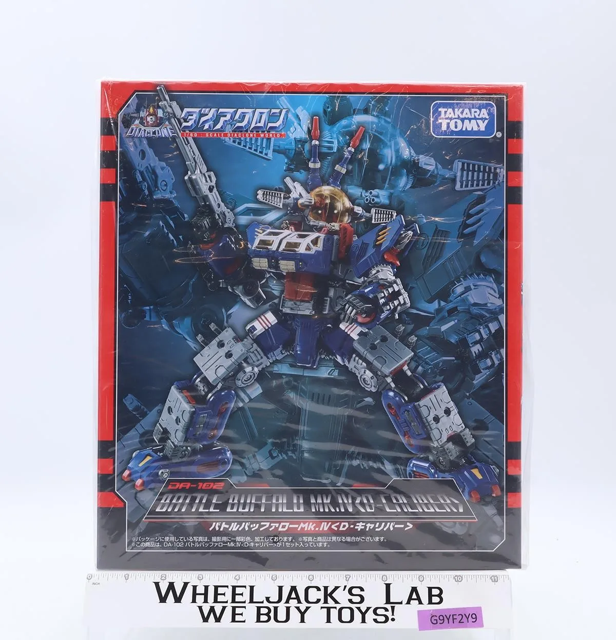DA-102 Battle Buffalo MK-IV D-Caliber Transformers Diaclone Takara NEW SEALED
