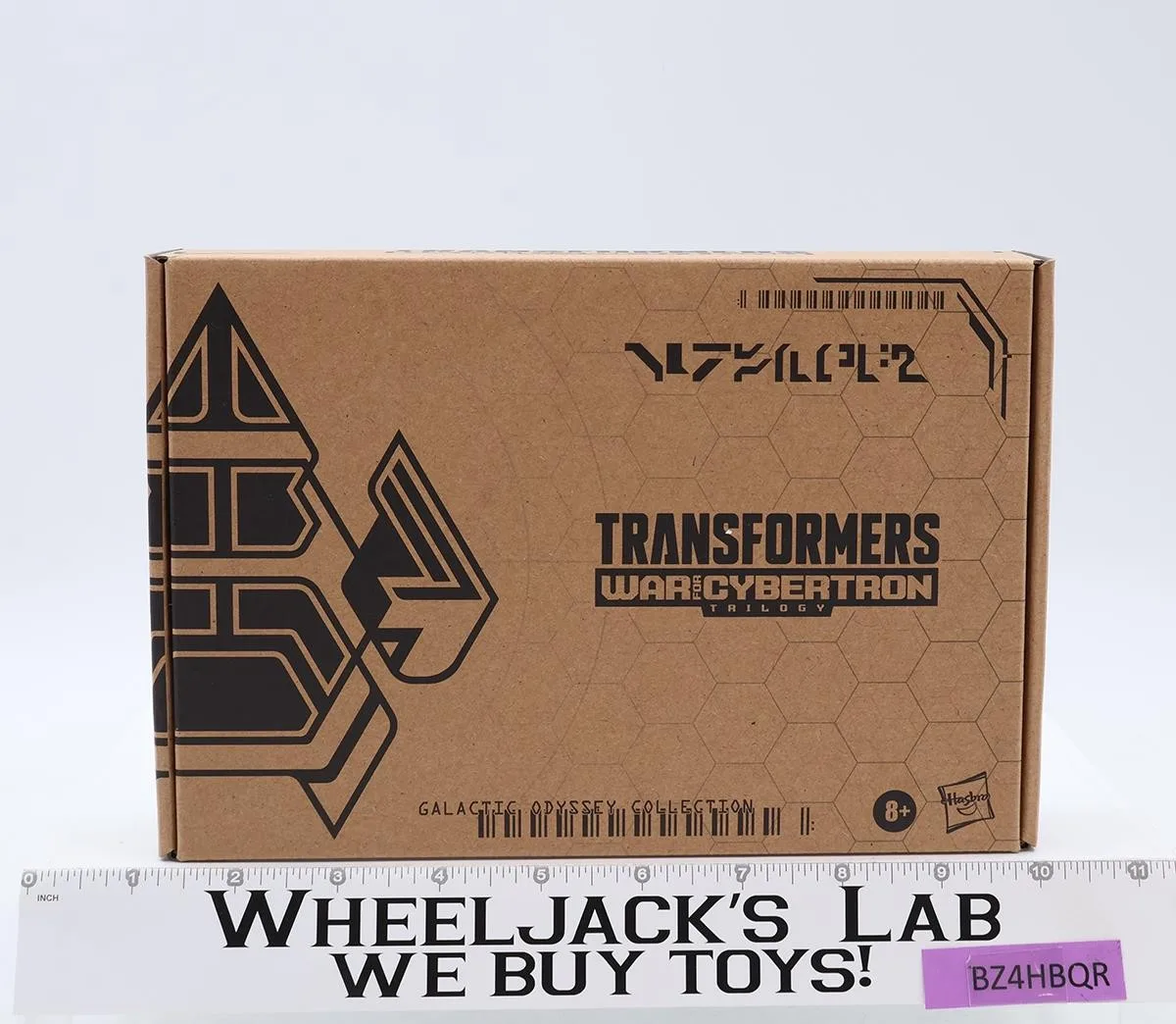 Galactic Odyssey Biosfera Autobot Clones Transformers WFC 2020 Hasbro NEW SEALED