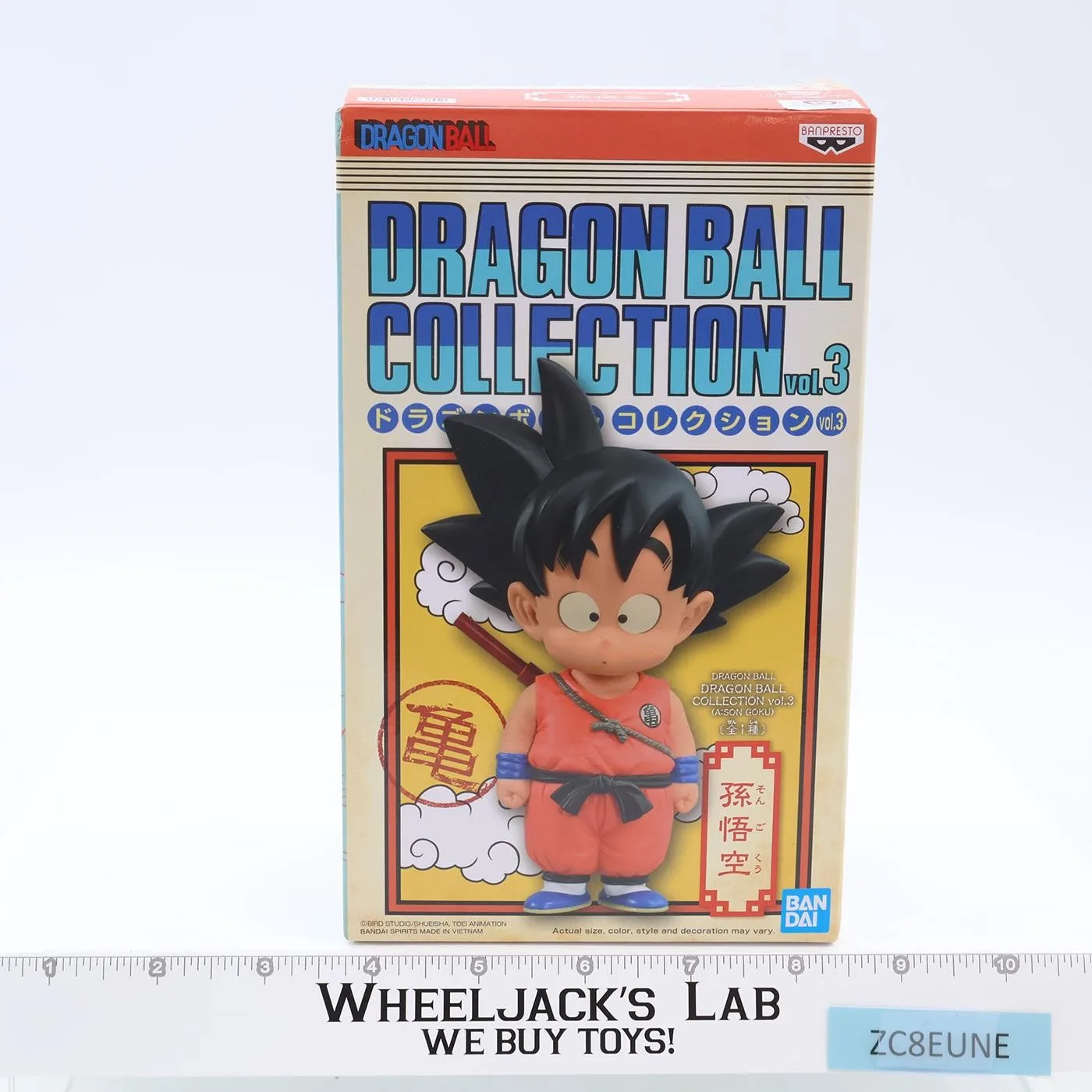 Dragon Ball Collection Vol. 3 A:Son Goku Banpresto Bandai MIB