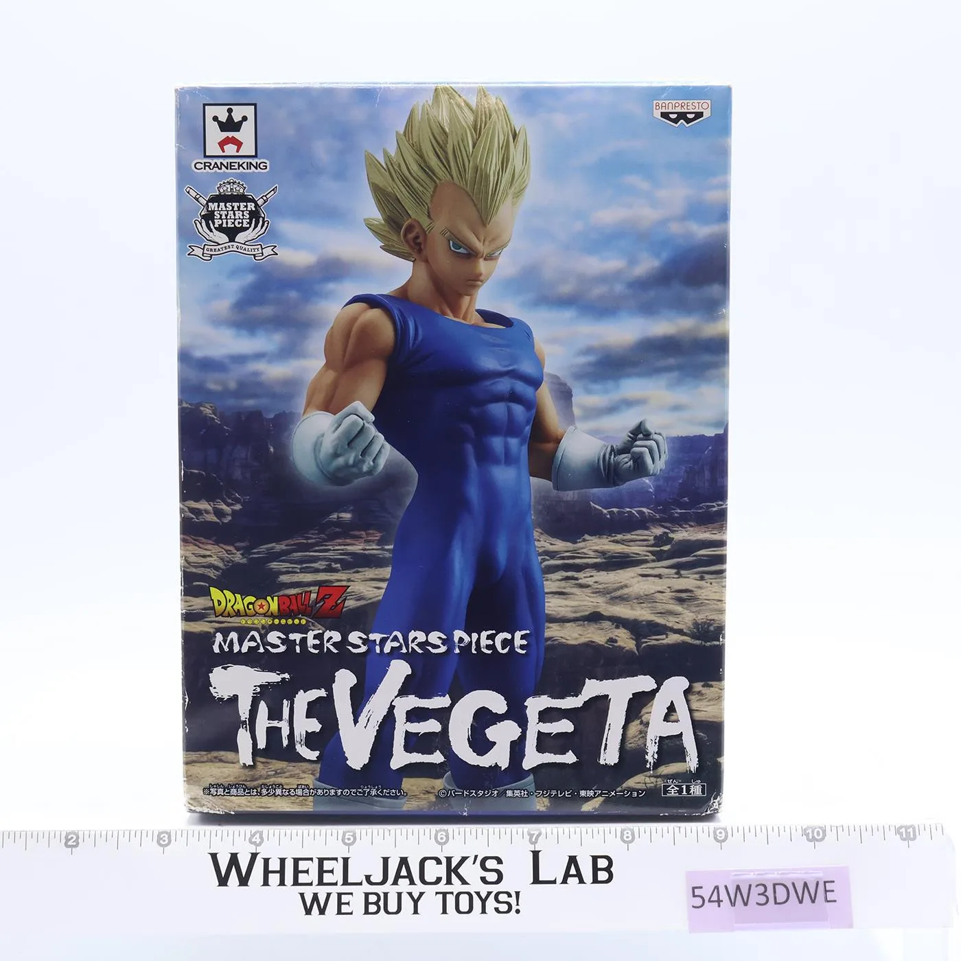 The Vegeta Dragon Ball Z Master Star Piece Bandpresto Action Figure NEW MIB