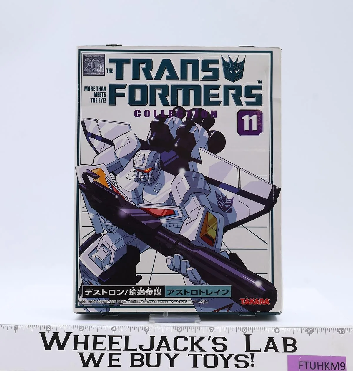 Astrotrain #11 Collection TFC Transformers G1 Reissue 2002 Takara NEW SEALED