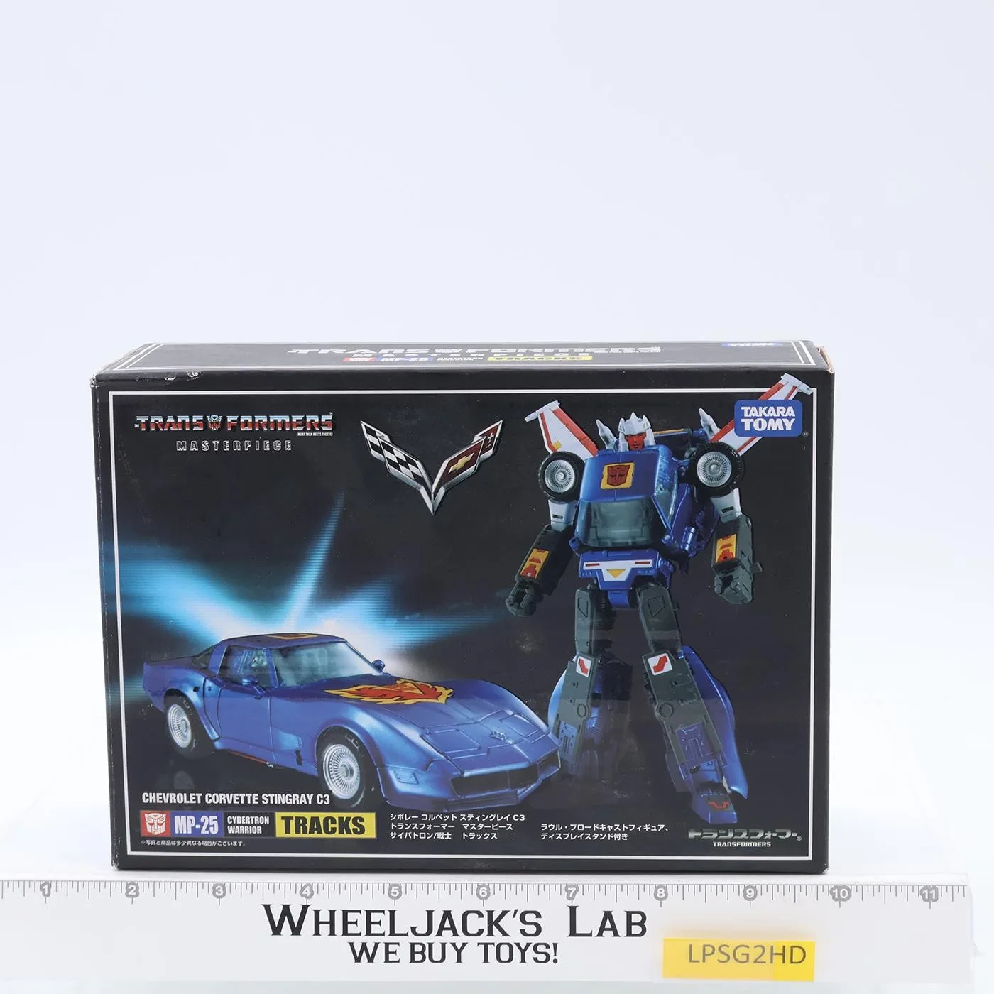 MP-25 Tracks Transformers Masterpiece AUTHENTIC Takara Action Figure NEW MIB
