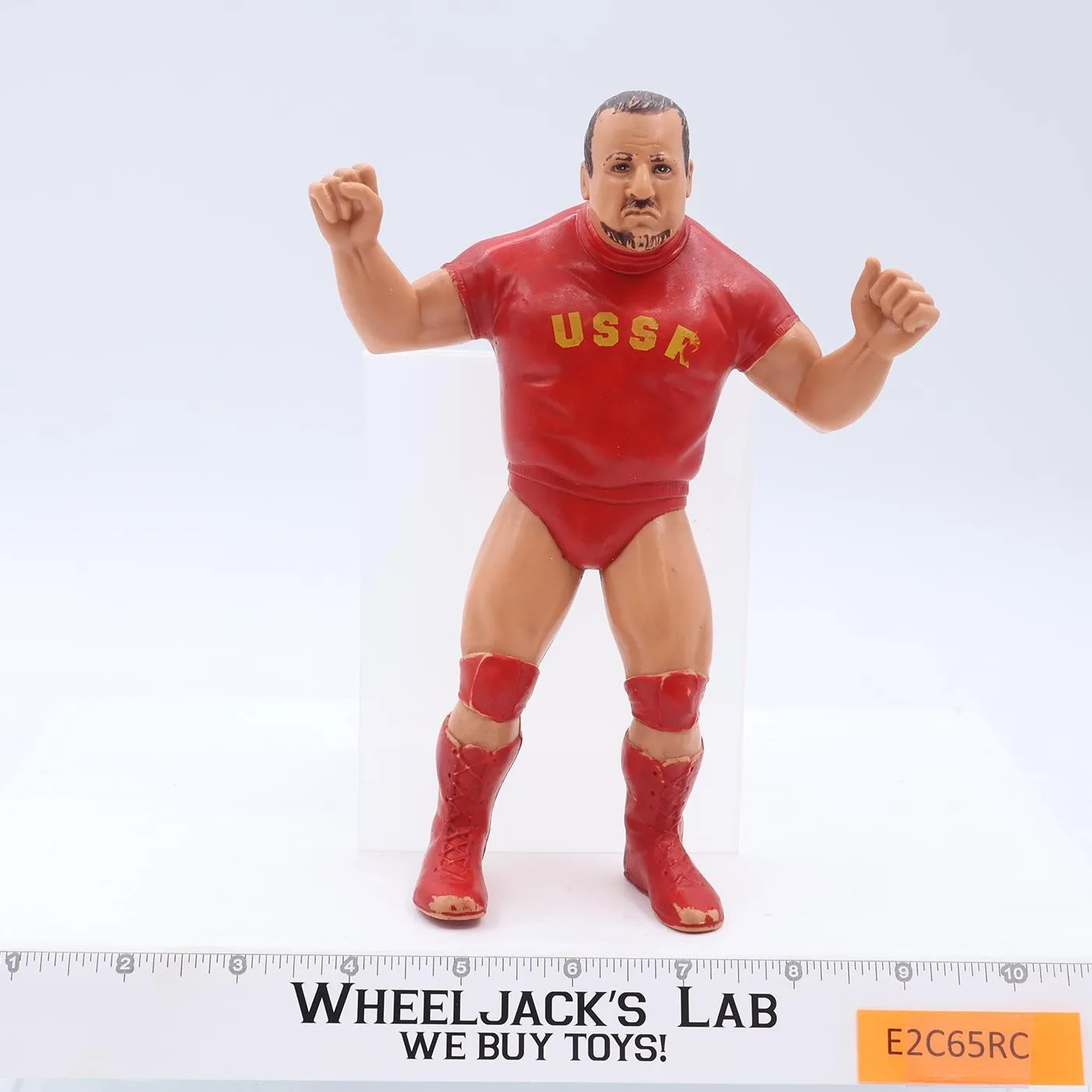 Nikolai Volkoff 1984 WWF LJN Titan Sports 8" Vintage Wrestling Action Figure