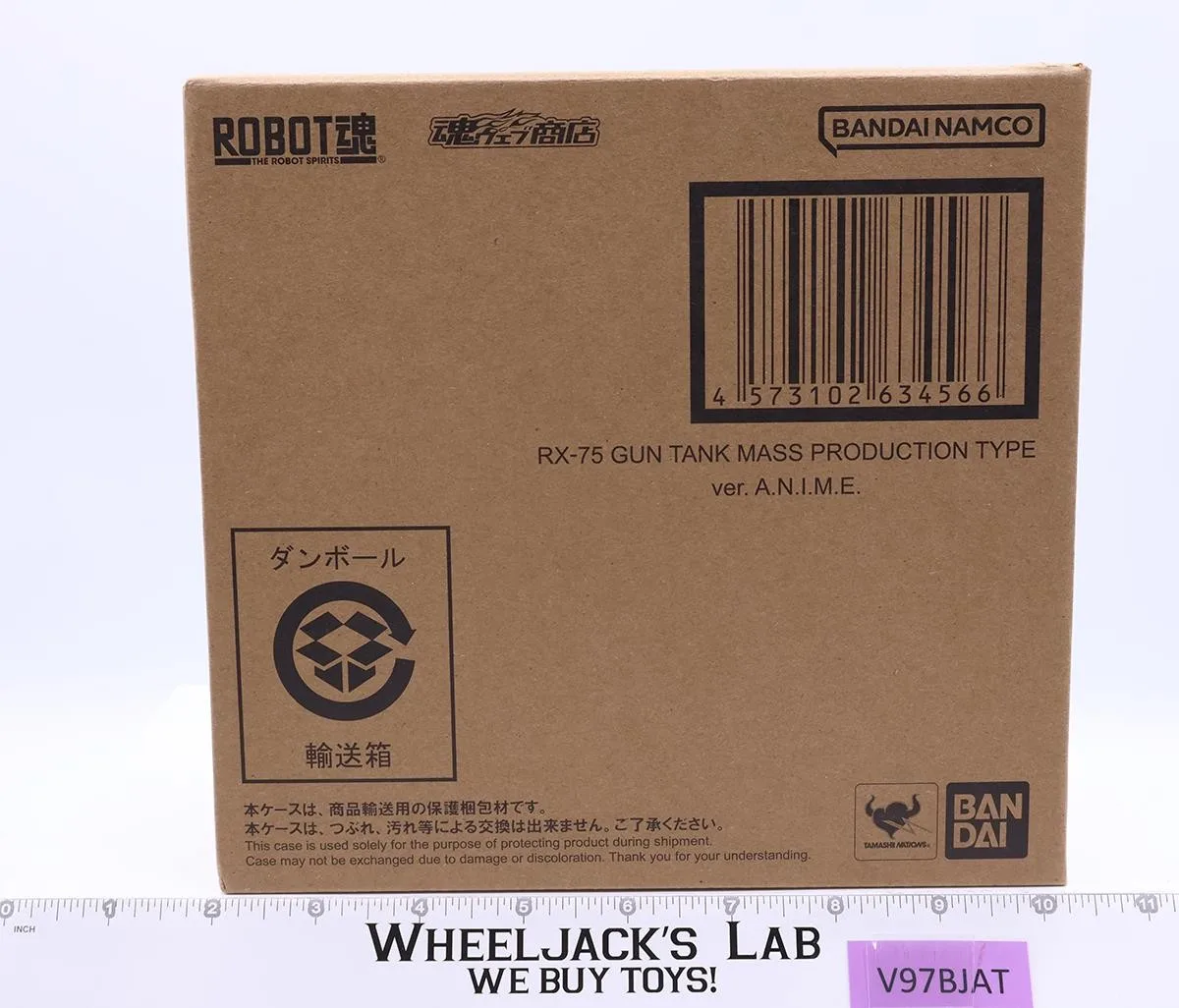 RX-75 Gun Tank Mass Production Type Gundam Robot Spirits Bandai NEW SEALED