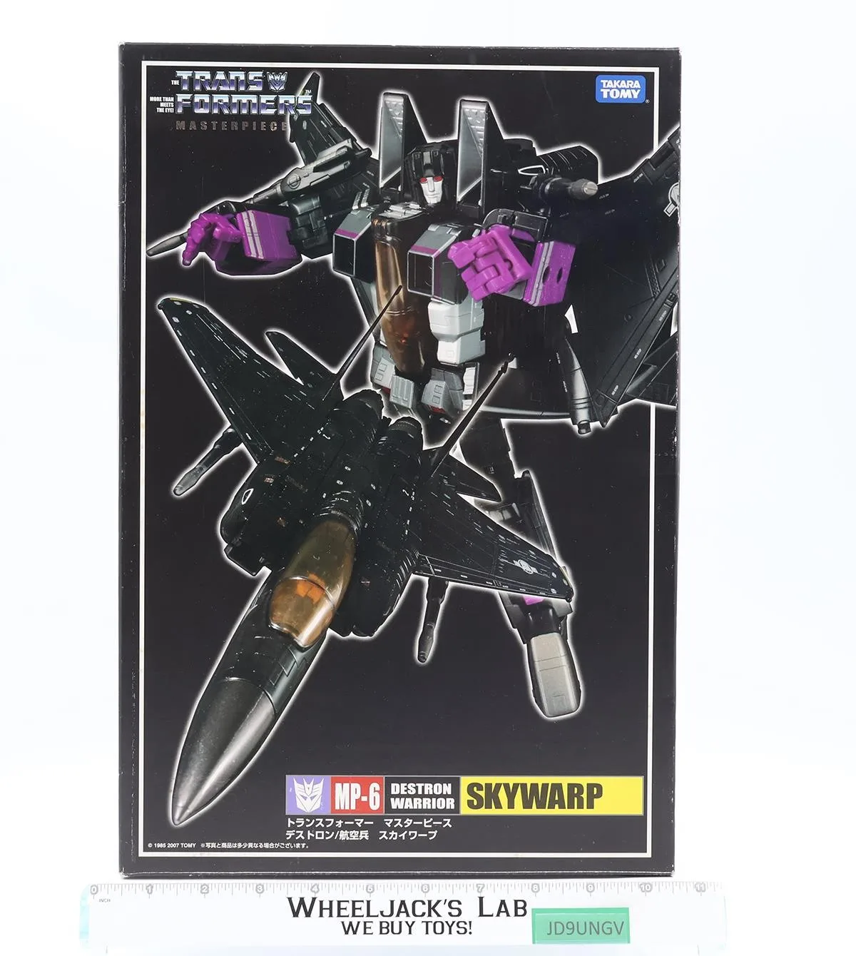 MP-6 Skywarp UNUSED STICKERS Transformers Masterpiece Authentic Takara NEW MIB