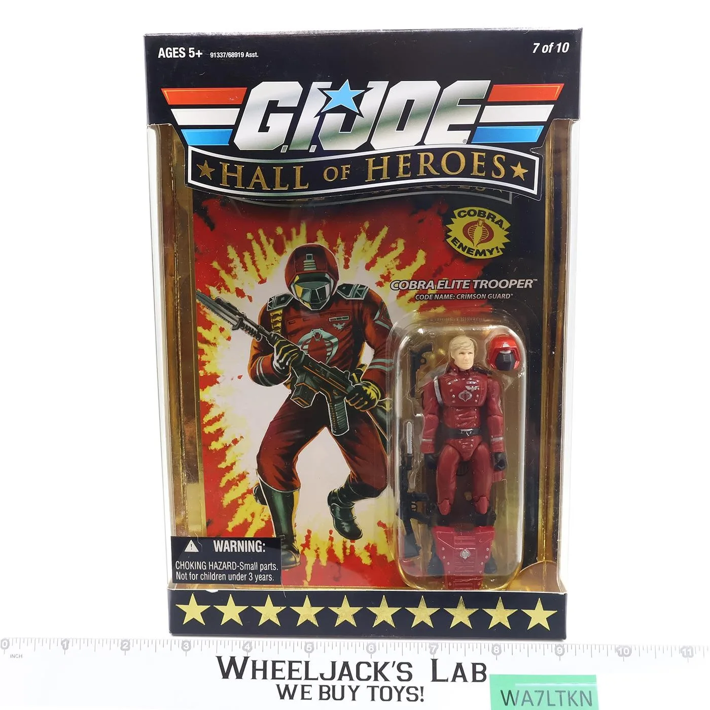 Crimson Guard GI Joe 25th Anniversary Hall of Heroes 2007 Hasbro NEW SEALED