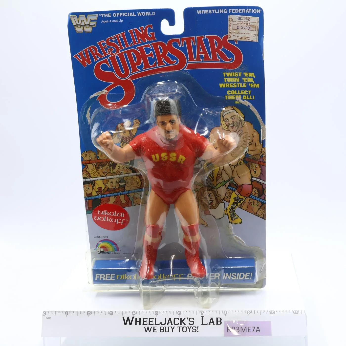 Nikolai Volkoff Wrestling Superstars WWF 1985 LJN 8" Action Figure NEW MOC