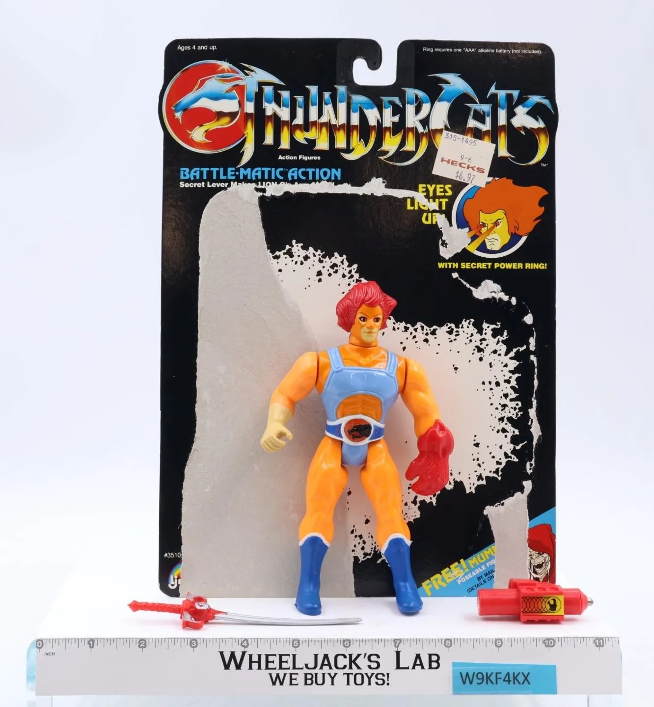 Lion-O Red 100% Complete Thundercats 1985 LJN Vintage Action Figure