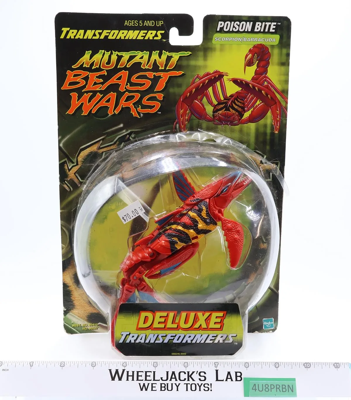 Poison Bite COMPLETE W/Card & Bubble Deluxe Transformers Beast Wars Hasbro NM