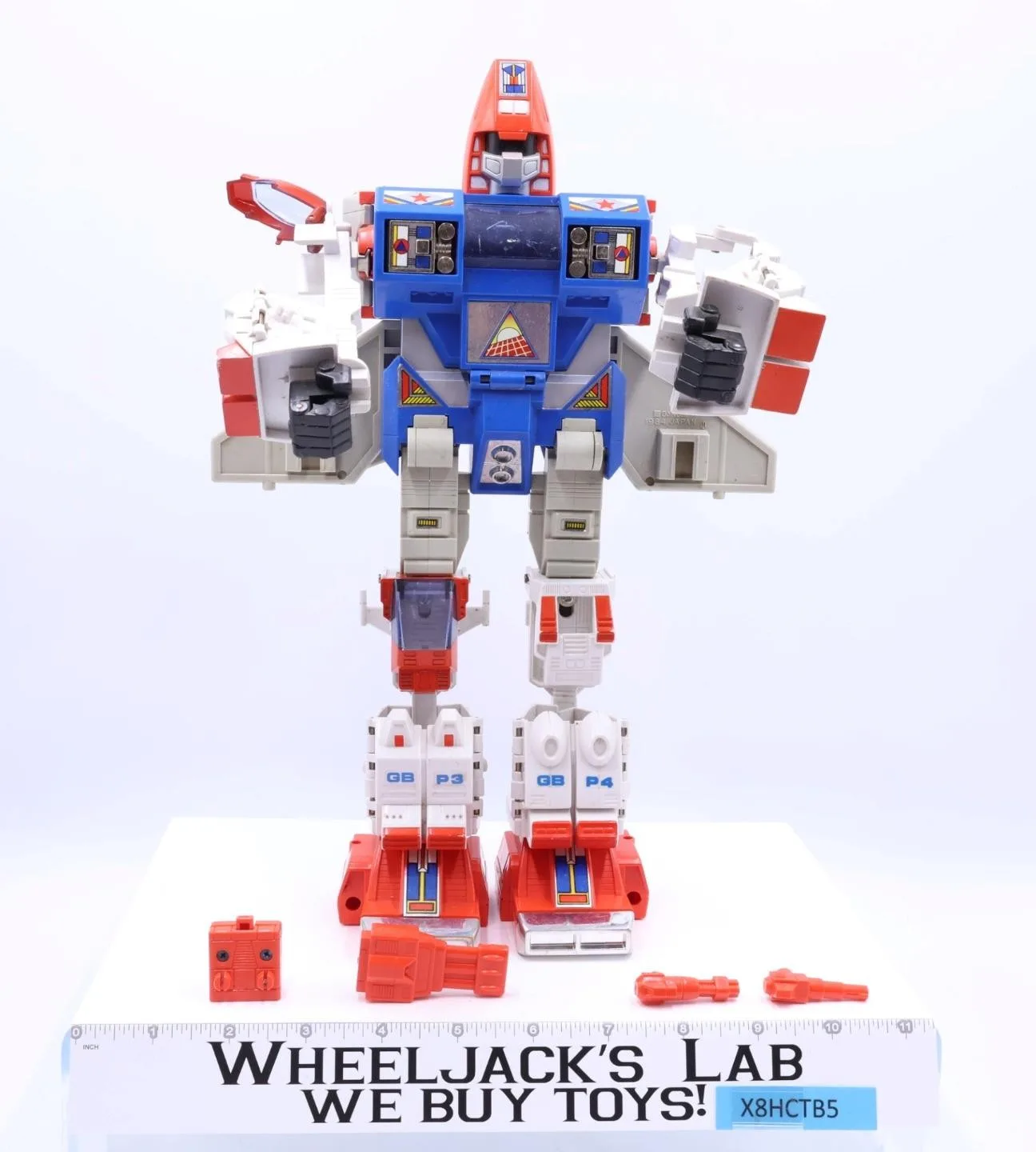 Power Warrior Courageous Guardian 100% Complete Gobots 1985 Tonka Vintage