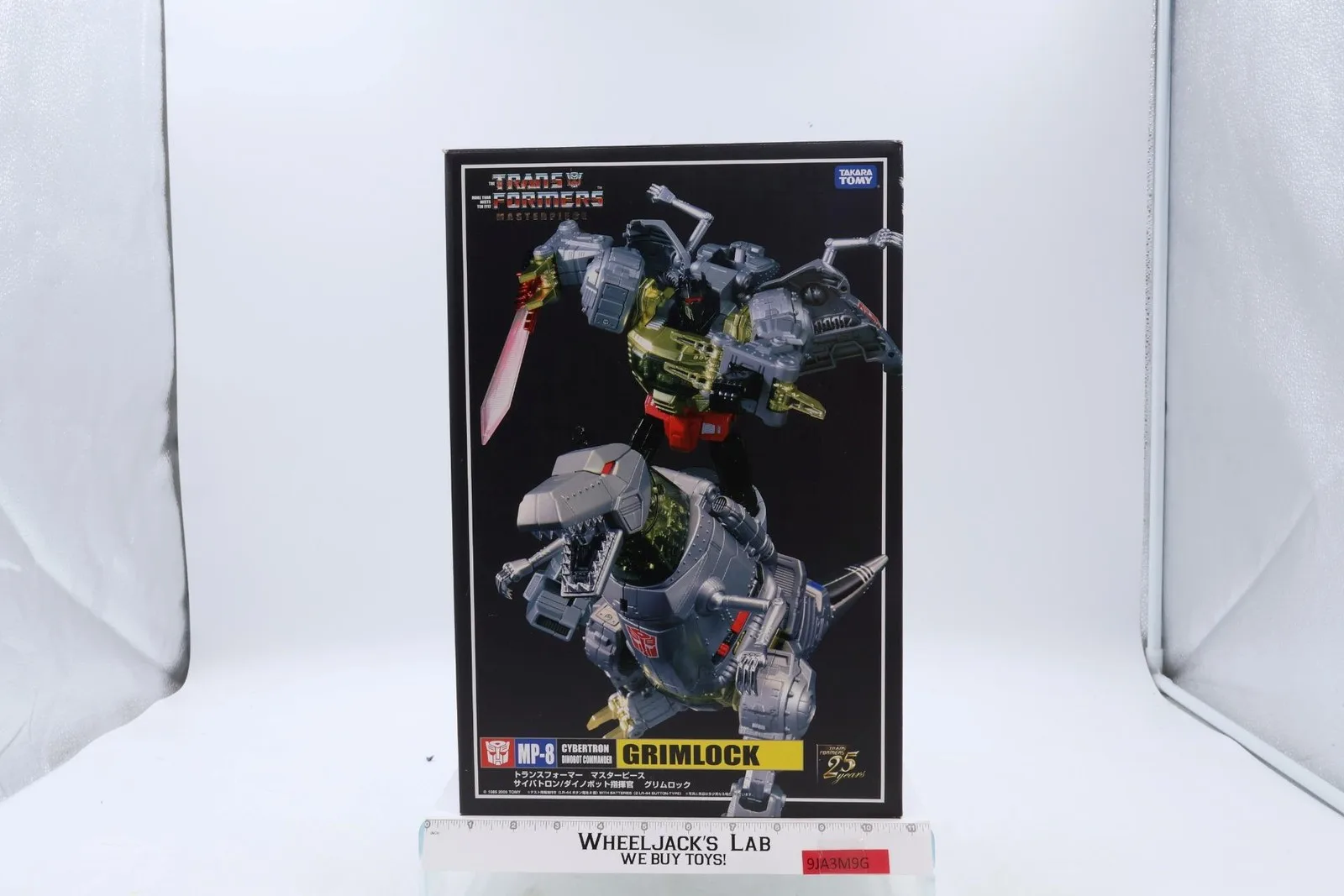 MP-08 Cybertron Dinobot Commander Grimlock Transformers MP 2012 Tomy NEW MIB