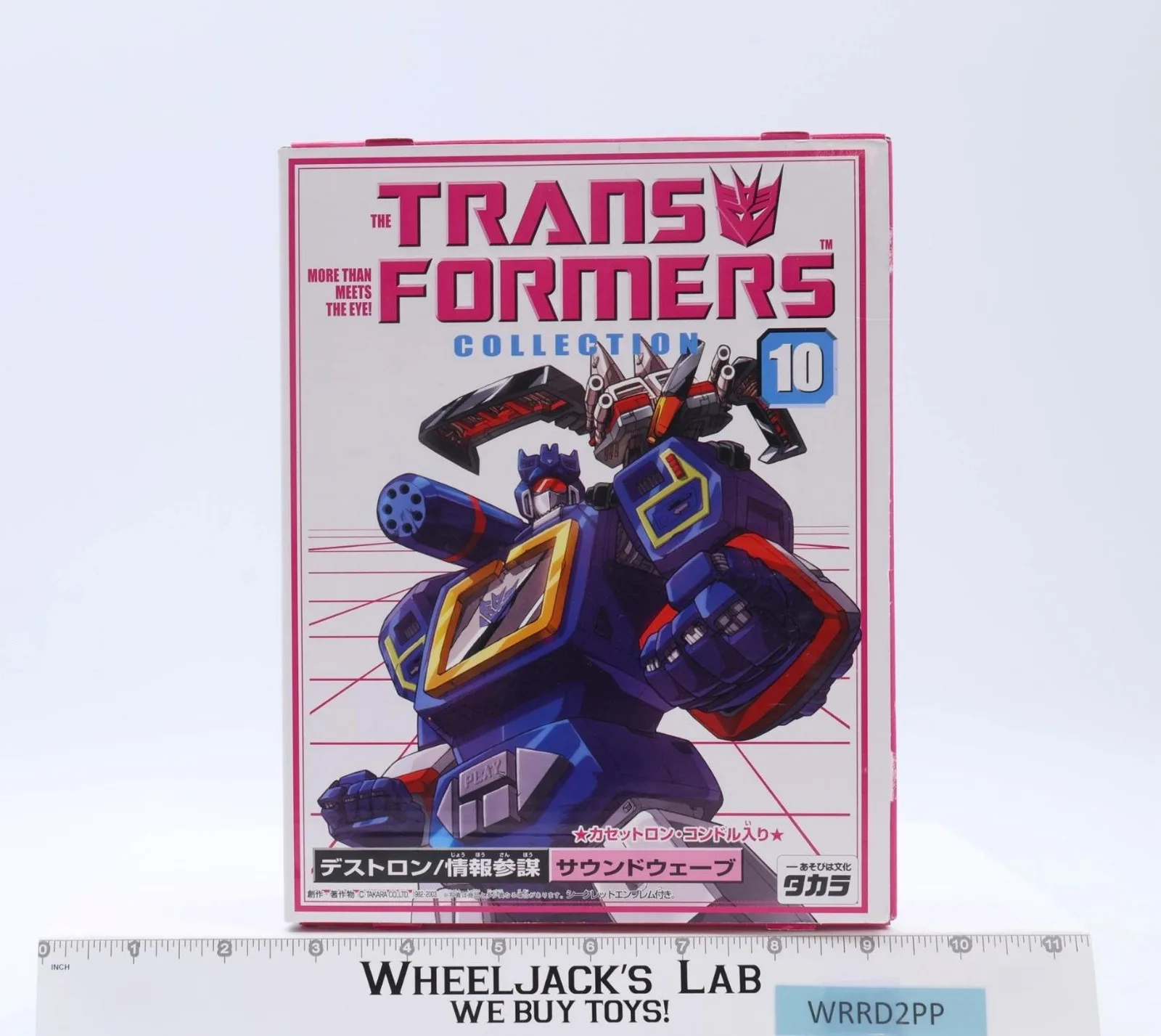 Soundwave & Laserbeak #10 Collection Book Transformers Reissue 2003 Takara MISB