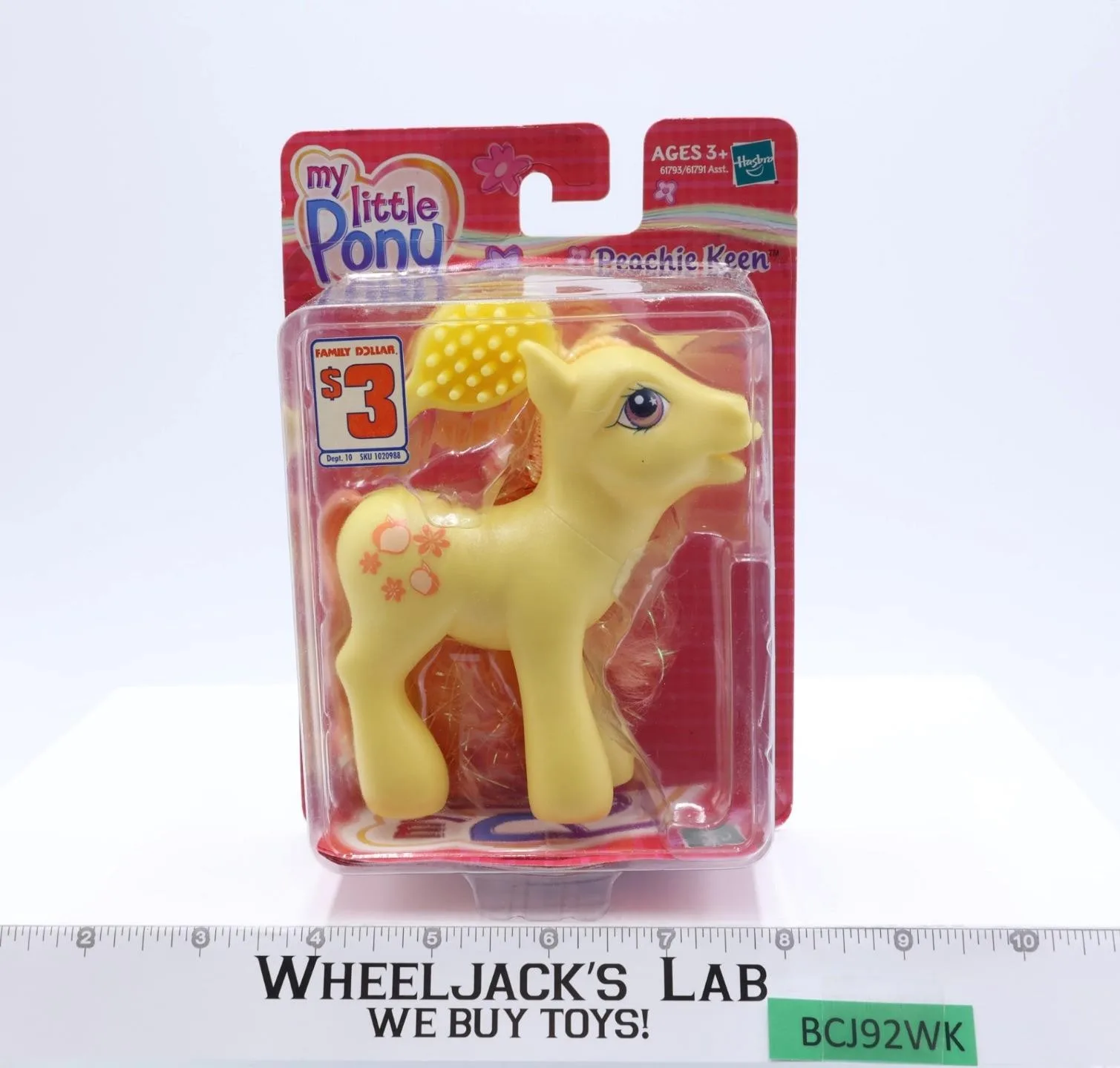 Peachie Keen G3 My Little Pony MLP Dollar General Exclusive 2005 Hasbro NEW MIB